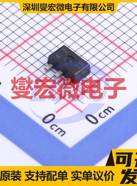 2SA2153-TD-E SOT-89-3 PNP 50V 2A 三极晶体管