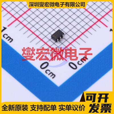 UMD22NFHATR SOT-363 PNP+NPN 50V 100mA 数字晶体管