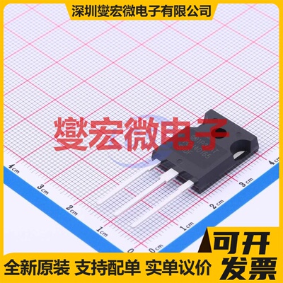 FGH40T65SHDF-F155 TO-247-3 IGBT晶体管