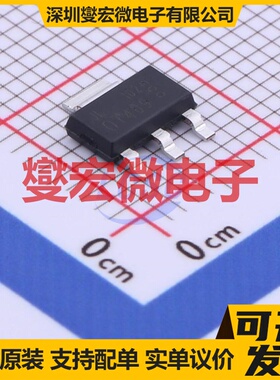 OT409,135 SOT-223  可控硅晶闸管/模块