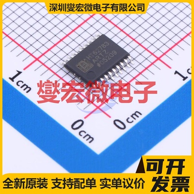 HT62783ARTZ TSSOP-20 八路 50V 500mA 达林顿晶体管