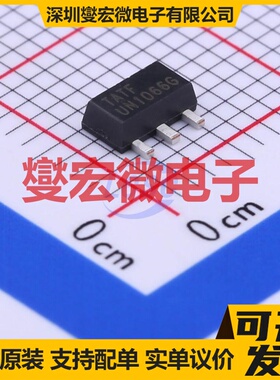 UN1066G-AB3-R SOT-89-3 NPN 15V 6A 三极晶体管