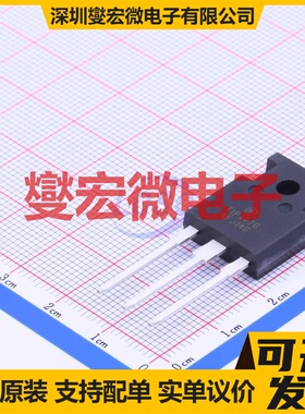TIP147G TO-247S PNP 100V 10A 达林顿晶体管