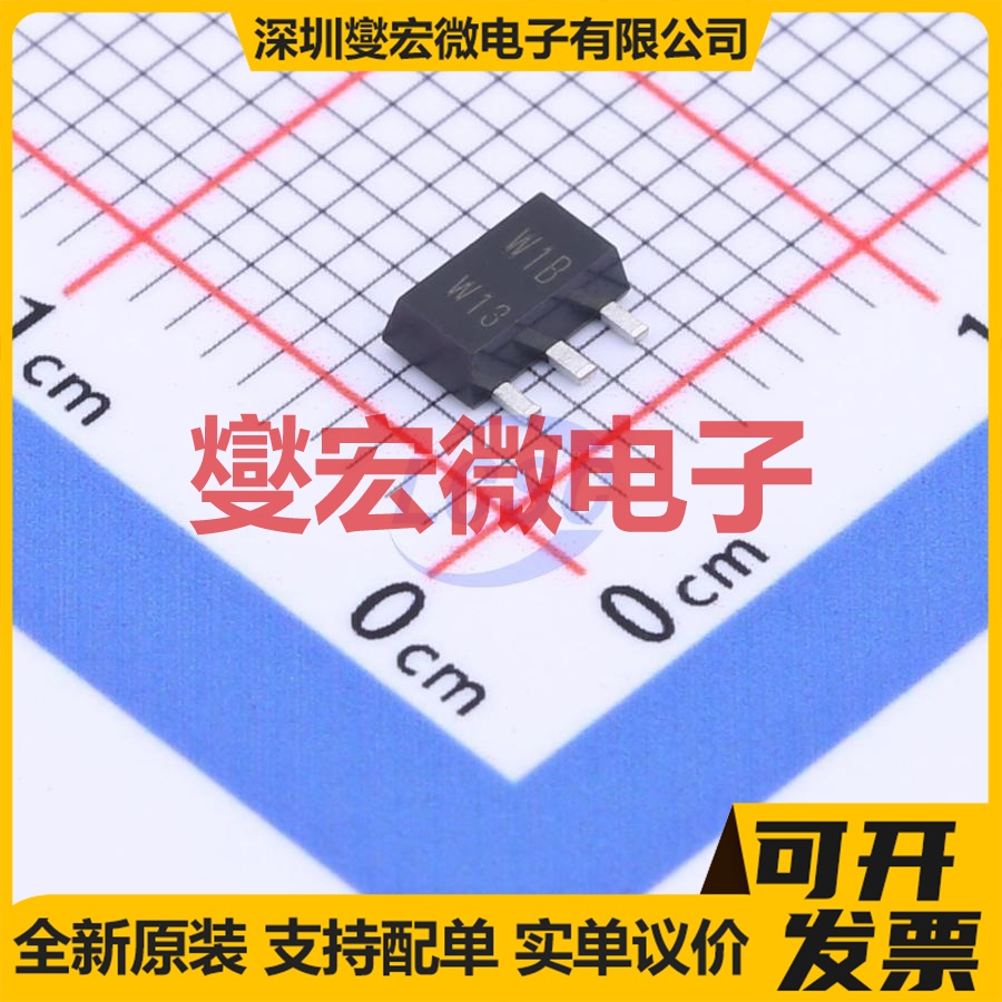 PBSS4540X,135 SOT-89-3 NPN 40V 4A 三极晶体管