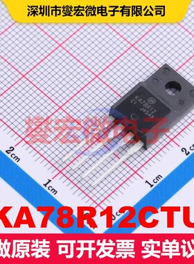 KA78R12CTU TO-220F-4L LDO低压差线性电压调节器 电源管理 集成
