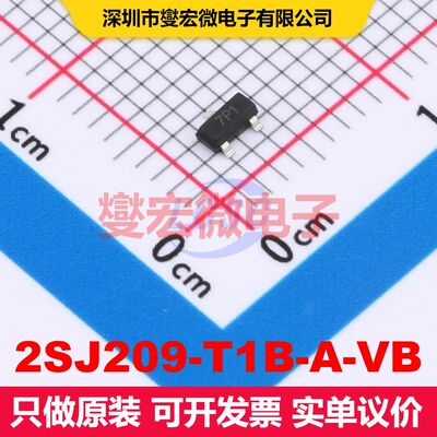 2SJ209-T1B-A-VB SOT-23(TO-236) 场效应管 晶体管 分立器件