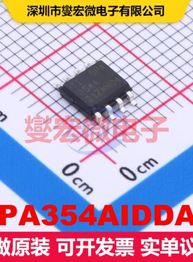 OPA354AIDDAR Power-Pad-SO-8 线性放大器 线性 集成芯片IC