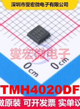 TMH4020DF DFN-8(3x3) MOSFET 场效应管 分立半导体