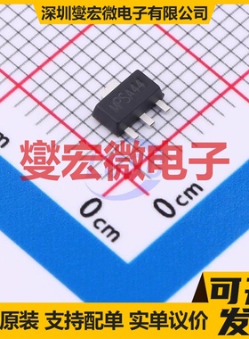 MPSA44SQ SOT-89  400V 200mA 三极晶体管