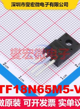 STF18N65M5-VB TO-220F MOSFET 场效应管 分立半导体