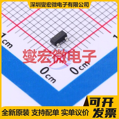 SMMBTA56LT3G SOT-23 PNP 80V 500mA 三极晶体管