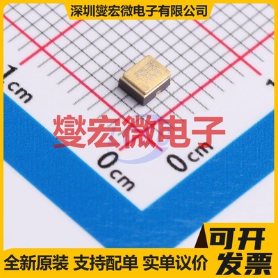 JANTX2N2907AUB SMD-4P PNP 60V 600mA 三极晶体管