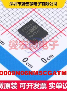 IQD009N06NM5CGATMA1 WHTFN-9 场效应管 晶体管 分立器件
