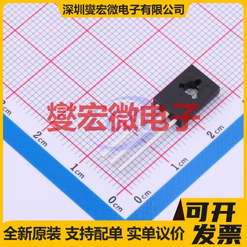 2SB1151L-Y-T60-K TO-126 三极晶体管