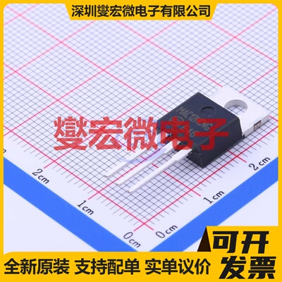 MAC12HCNG TO-220AB-3 800V 12A 可控硅晶闸管/模块