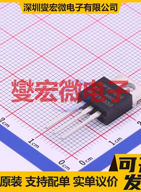 MJE15030 TO-220 NPN 150V 8A 三极晶体管