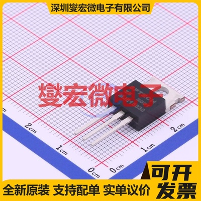 MJE15030 TO-220 NPN 150V 8A 三极晶体管