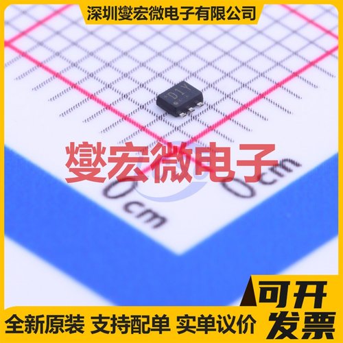 HN1A01FE-Y,LF SOT-666-6 PNP 50V 150mA 三极晶体管