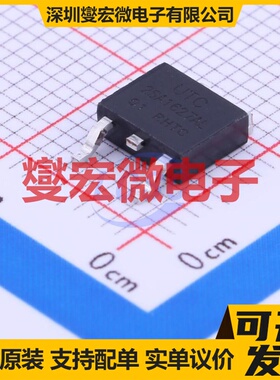 2SA1627AL-K-TN3-R TO-252-2(DPAK) PNP 600V 1A 三极晶体管