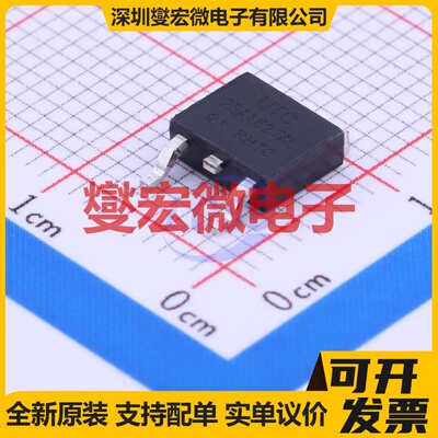 2SA1627AL-K-TN3-R TO-252-2(DPAK) PNP 600V 1A 三极晶体管