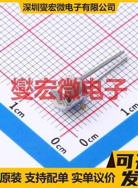 JANTX2N2222A TO-206AA NPN 50V 800mA 三极晶体管