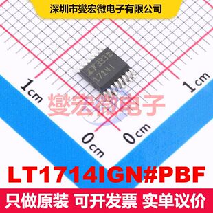 LT1714IGN#PBF SSOP-16-150mil 线性比较器 线性 集成芯片IC