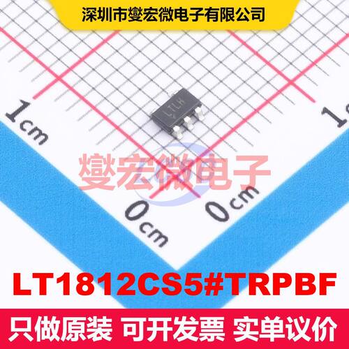 LT1812CS5#TRPBF TSOT-23-5 线性放大器 线性 集成芯片IC
