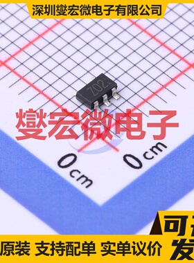 QSZ2TR TSMT5 NPN+PNP 30V 1.5A 三极晶体管