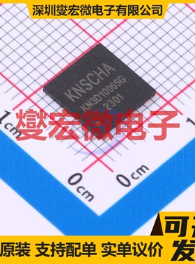 KN3D10065G DFN-5(8x8) 650V 10A 碳化硅二极管