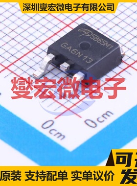 AOD5B65M1 TO-252-2(DPAK) 650V 10A IGBT晶体管
