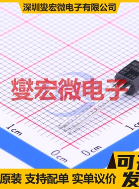 Z0109MA 1AA2 TO-92-3 600V 1A 可控硅晶闸管/模块