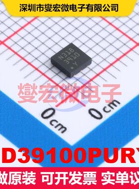 LD39100PURY DFN-6(3x3) LDO低压差线性电压调节器 电源管理 集