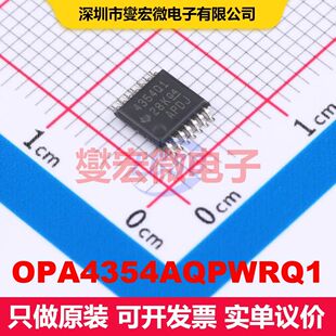 OPA4354AQPWRQ1 TSSOP-14 线性放大器 线性 集成芯片IC