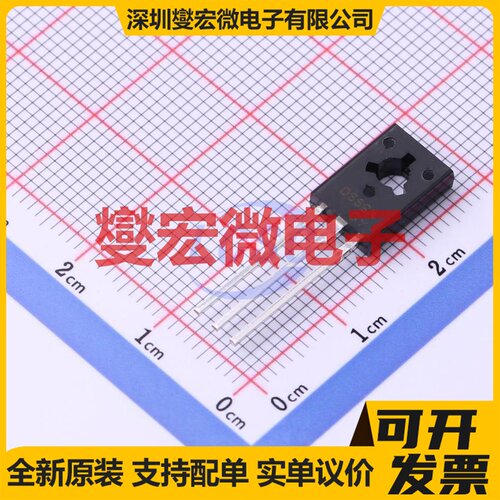 2SD669A-TU TO-126 NPN 160V 1.5A 三极晶体管