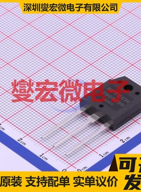 2SC5299 TO-3PML NPN 800V 10A 三极晶体管