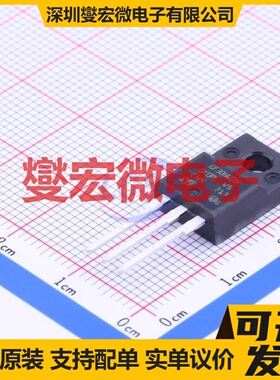 STGF30H60DF TO-220F-3 600V 60A IGBT晶体管