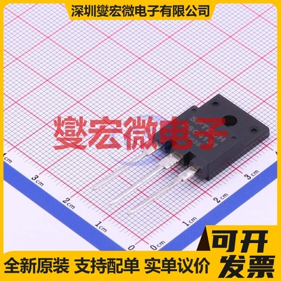 2SC4131 TO-3PML NPN 50V 15A 三极晶体管