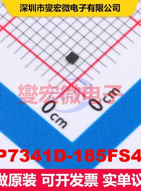 AP7341D-185FS4-7 X2-DFN1010-4 LDO低压差线性电压调节器 电源管