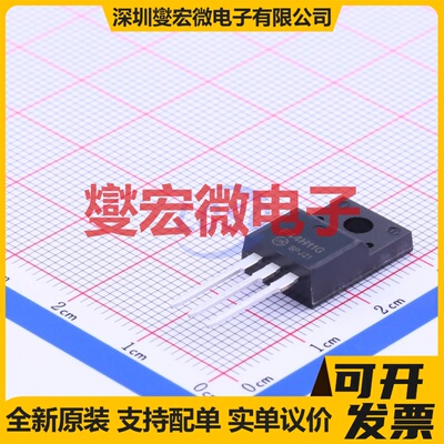 MJF44H11G TO-220FP NPN 80V 10A 三极晶体管