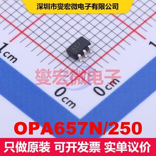 OPA657N/250 SOT-23-5 线性放大器 线性 集成芯片IC