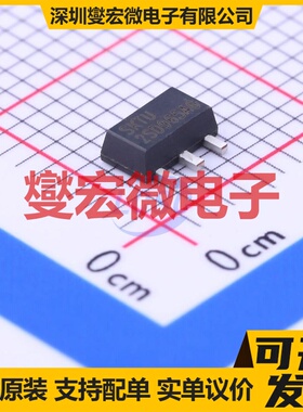 2SD965AG-R-AB3-R SOT-89-3 NPN 30V 5A 三极晶体管