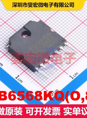 TB6568KQ(O,8) HSIP-7 电机驱动/控制器 电源管理 集成芯片IC