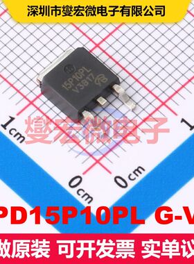 SPD15P10PL G-VB TO-252 MOSFET 场效应管 分立半导体