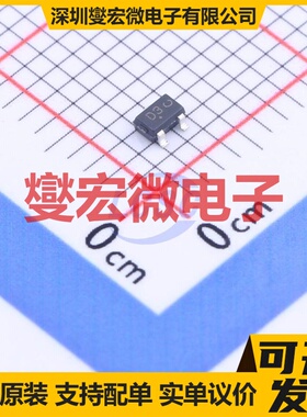 MSB92ASWT1G SC-70 PNP 300V 500mA 三极晶体管