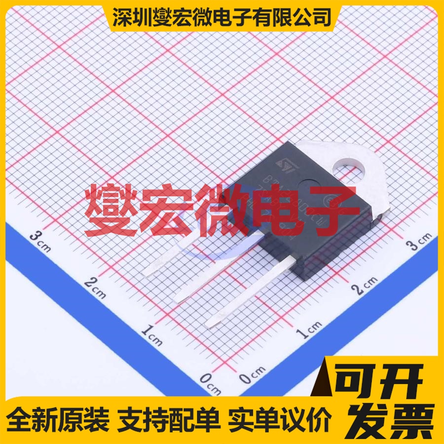 BTA26-800CWRG TOP-3 800V 25A 可控硅晶闸管/模块