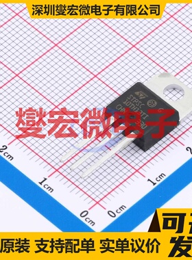 STPSC10TH13TI TO-220-3 650V 10A 碳化硅二极管