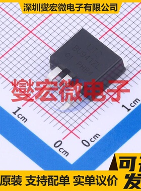 BU941ZL-TQ2-R TO-263 达林顿晶体管