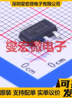 S602TSRP SOT-223-3 600V 1.5A 可控硅晶闸管/模块