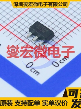 2DD1664R-13 SOT-89-3 NPN 32V 1A 三极晶体管