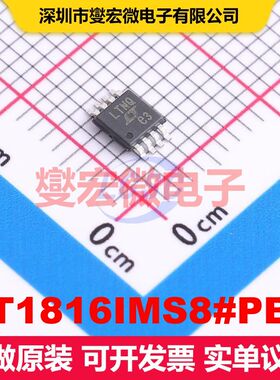 LT1816IMS8#PBF MSOP-8 线性放大器 线性 集成芯片IC
